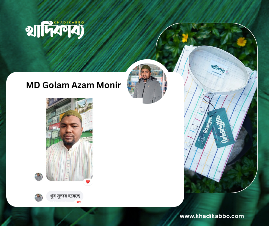 Green White Simple Gym And Fitness Customer Review Facebook Post (1)