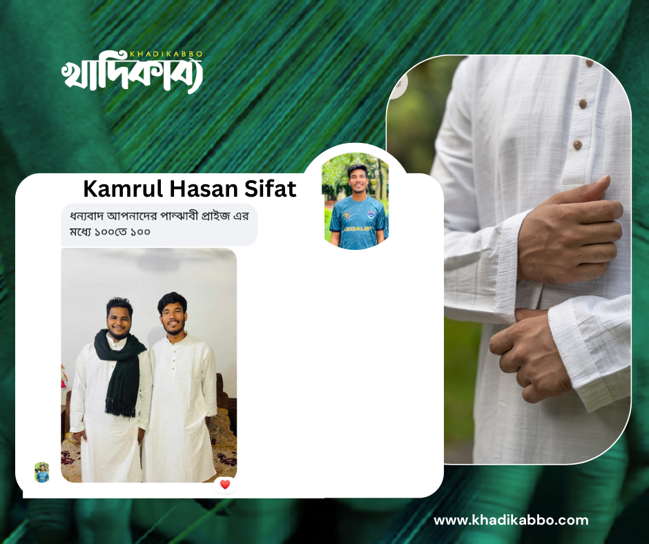 Green White Simple Gym And Fitness Customer Review Facebook Post (3)