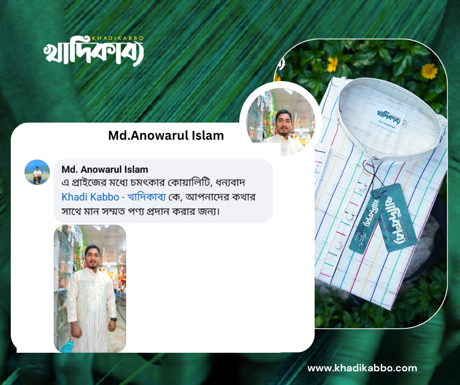 Green White Simple Gym And Fitness Customer Review Facebook Post (6)