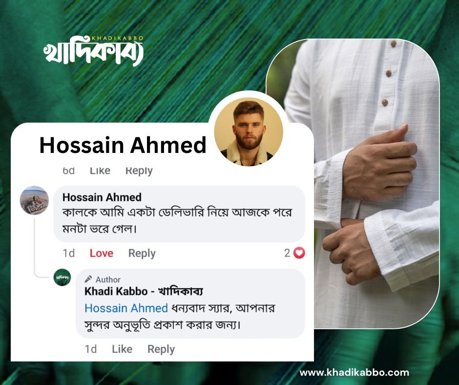 Green White Simple Gym And Fitness Customer Review Facebook Post