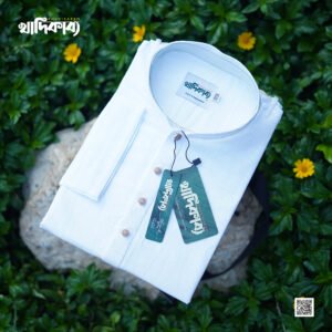 কুমিল্লার বিখ্যাত খাদি কাপড়ের পাঞ্জাবি WS-02