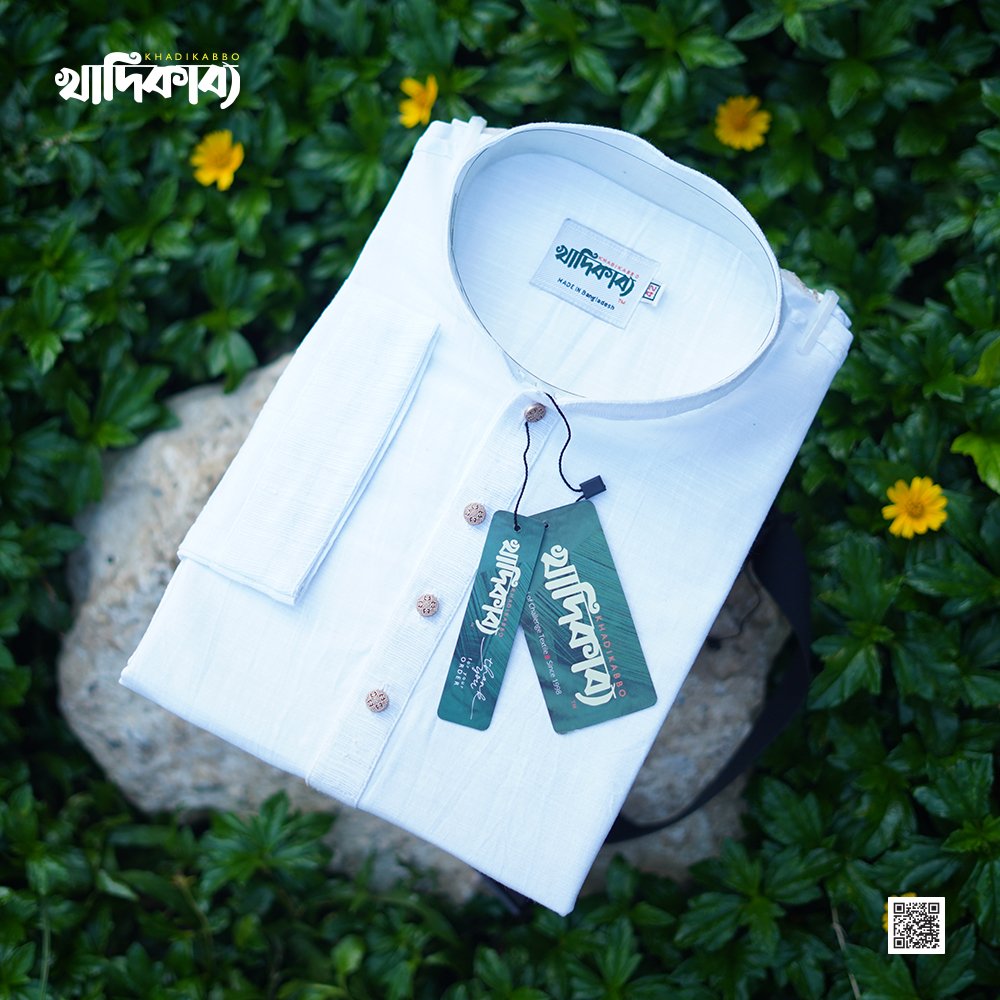 কুমিল্লার বিখ্যাত খাদি কাপড়ের পাঞ্জাবি WS-02