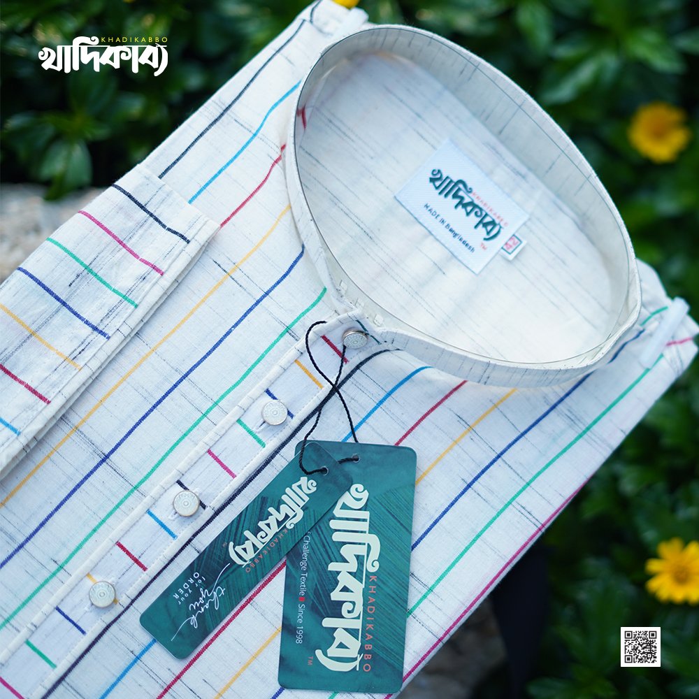 হাতে বোনা ভেজিটেবল স্টাইপ খাদি পান্জাবি Cod- VS-17