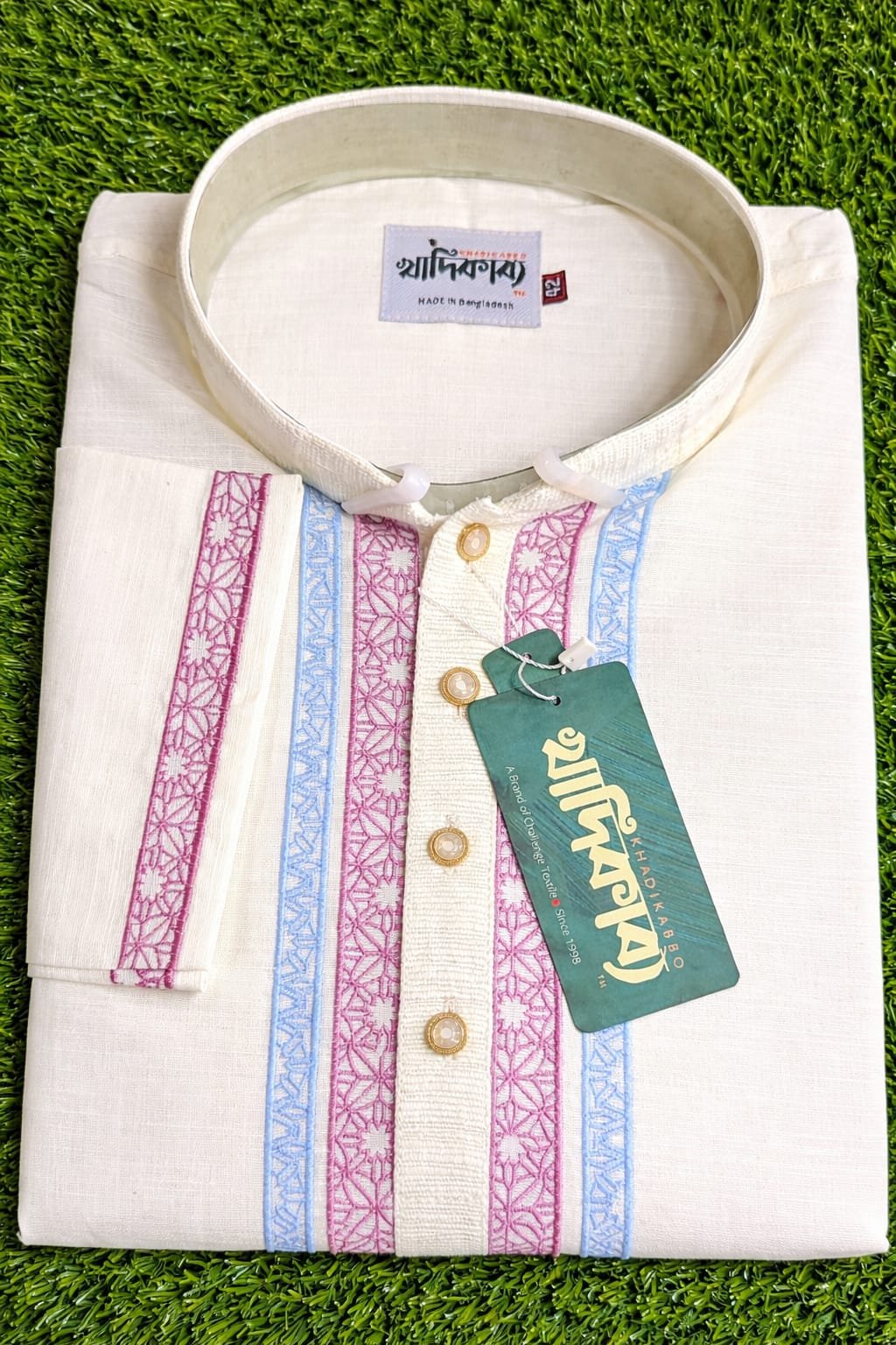 এমব্রয়ডারি অফ-হোয়াইট খাদি পান্জাবি OE-17