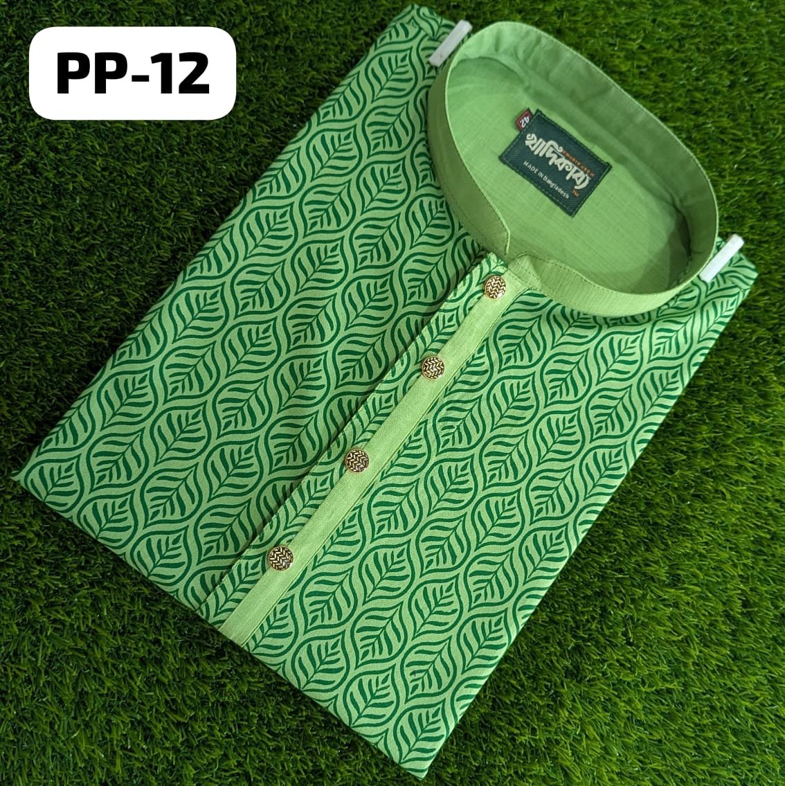 pp 12