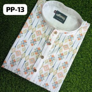 pp 13