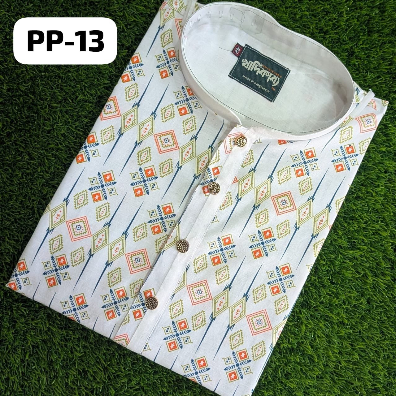 pp 13