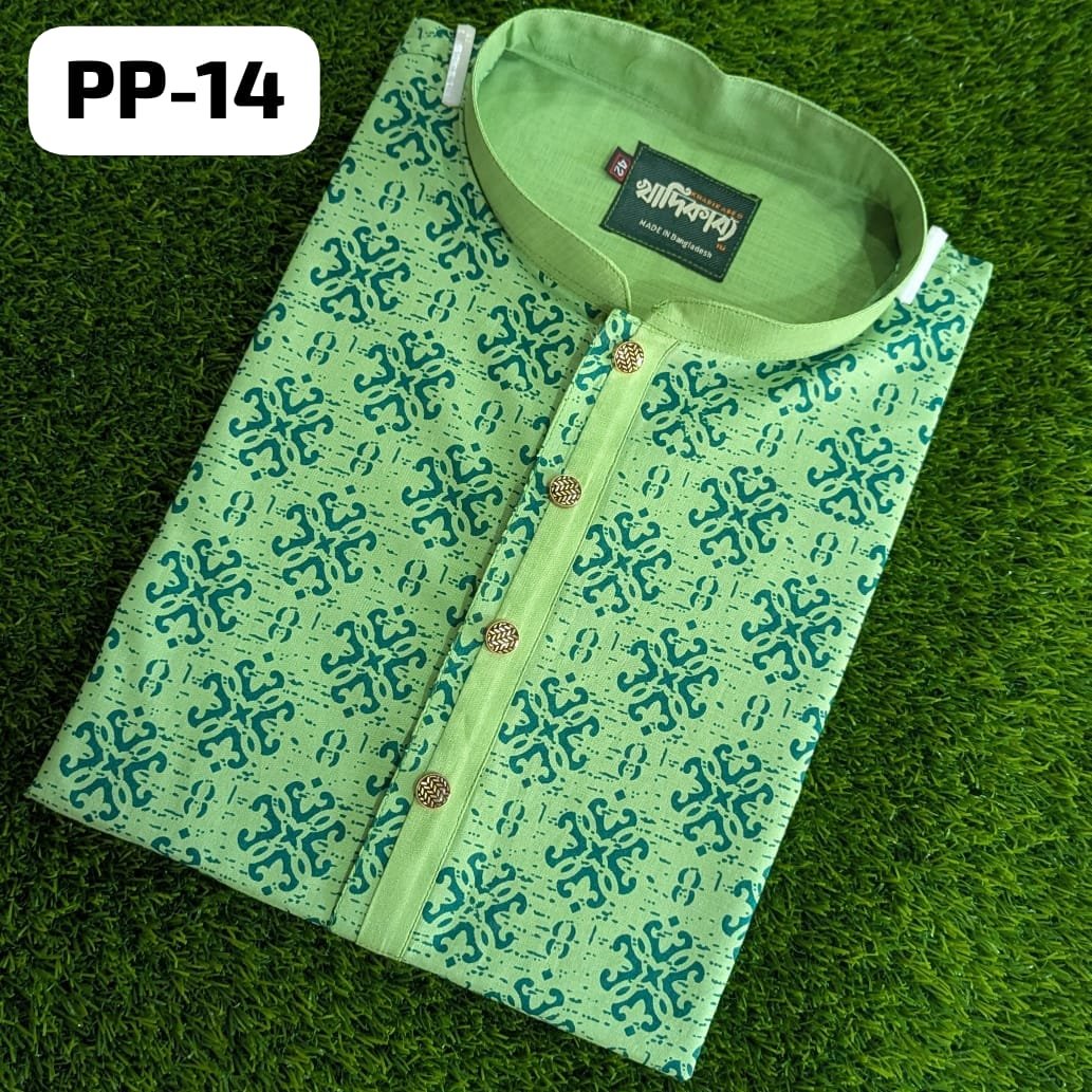 pp 14