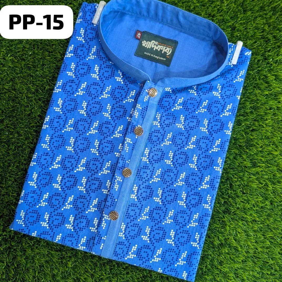 pp 15
