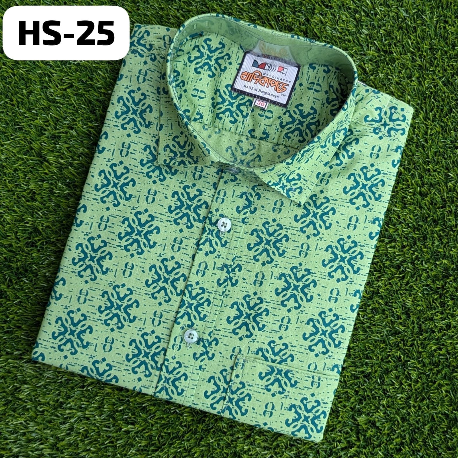 HS-25